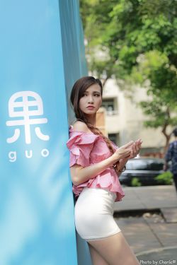 余生请多指教电视剧免费观看完整版